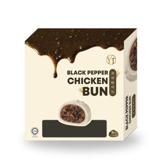 黑胡椒鸡包 Black Pepper Chicken Bun